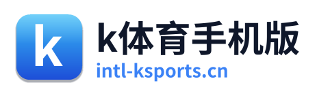 k体育手机版 Logo
